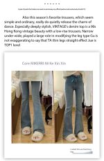 High Waist Stretch Micro Flare Raw Hem Denim Pants - Image 10