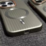MagSafe Magnetic Suction Frosted Corrugated Phone Case – Simple & Stylish Protection - Image 12