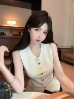 Women's Knitted Summer Vest – Unique Sleeveless Lightweight Trendy Top - Image 17