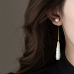 Textured Teardrop Faux Pearl Two-Way Stud Earrings - Image 2