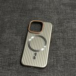 MagSafe Magnetic Suction Frosted Corrugated Phone Case – Simple & Stylish Protection - Image 10