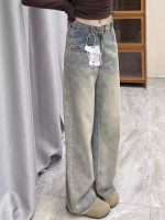 Leg Jeans for Women - Image 3