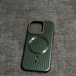 MagSafe Magnetic Suction Frosted Corrugated Phone Case – Simple & Stylish Protection - Image 8