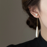 Textured Teardrop Faux Pearl Two-Way Stud Earrings - Image 3