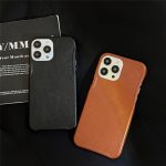 Leather Texture Three-Color Protective Phone Case – Anti-Fall Solid Color Shell - Image 7