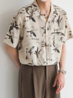 Retro Tie Dye Ice Silk Hawaiian Shirt