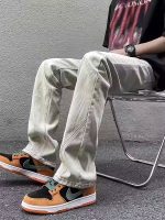 Men’s Vintage Yellow Mud Wash Loose Straight Denim Pants - Image 4