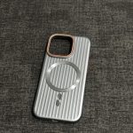 MagSafe Magnetic Suction Frosted Corrugated Phone Case – Simple & Stylish Protection