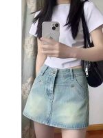 Slimming Hot Girl Mini Skirt (Plus Size) - Image 2