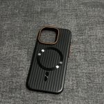 MagSafe Magnetic Suction Frosted Corrugated Phone Case – Simple & Stylish Protection - Image 2