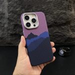 Magnetic Kevlar Texture Phone Case – Luminous Galaxy Design with Strong Magnetic Suction - Image 4