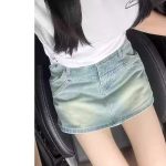 Slimming Hot Girl Mini Skirt (Plus Size)