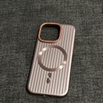 MagSafe Magnetic Suction Frosted Corrugated Phone Case – Simple & Stylish Protection - Image 6