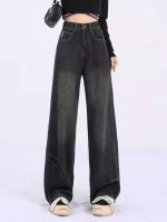 Vintage American High-Waist Wide-Leg Jeans for Women - Image 2