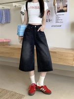Women’s Black Vintage High-Waist Washed Denim Culotte Shorts – Loose Wide-Leg Fit
