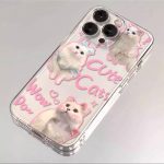Pink Cat Silicone iPhone Case - Shockproof Cover - Image 3