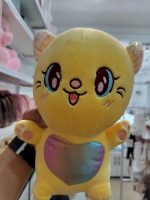 Love Cat Plush Toy – Adorable Soft Cat Stuffed Animal for Kids and Collectors - Image 6