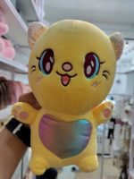 Love Cat Plush Toy – Adorable Soft Cat Stuffed Animal for Kids and Collectors - Image 5