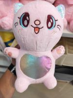 Love Cat Plush Toy – Adorable Soft Cat Stuffed Animal for Kids and Collectors - Image 3