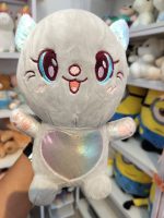 Love Cat Plush Toy – Adorable Soft Cat Stuffed Animal for Kids and Collectors - Image 2