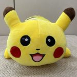 Yellow Striped Monster Collectible Plush Toy