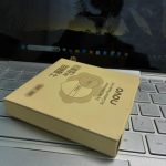 NOVO Dual-Use Soft Cushion Puff
