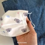 Koala Disposable Face Mask – Cute & Protective - Image 4