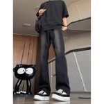 Vintage Gradient Flare Denim Jeans - Image 5