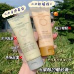 Novo scrub body rejuvenation full body beauty remove chicken skin whitening dead skin pimples joints knees remove black women - Image 11