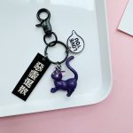 Cute Sailor Moon Keychain – Korean INS Style Girly Car Keychain for Couples - Image 30