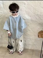 Korean Denim Two-Piece Set