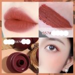 Novo Moisturising Lip Jelly | Non-Fading Lipstick Jelly Finish - Image 9