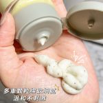 Novo scrub body rejuvenation full body beauty remove chicken skin whitening dead skin pimples joints knees remove black women - Image 4