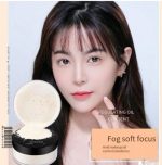 NOVO Mineral Water Setting Powder: Matte Perfection, Long-lasting Concealer, Oil Control, and Skin-Brightening - Image 9